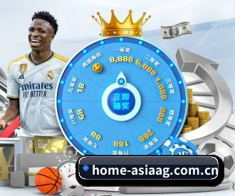 home-asiaag.com.cn APP