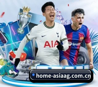 home-asiaag.com.cn APP 界面